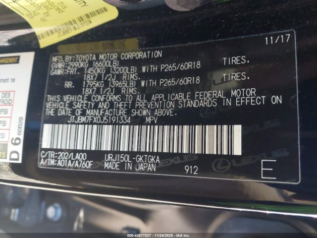 2018 LEXUS GX 460 JTJBM7FX0J5191334 Photo 8