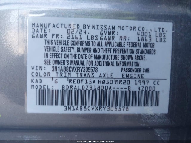 2024 NISSAN SENTRA 3N1AB8CVXRY305578 Photo 8