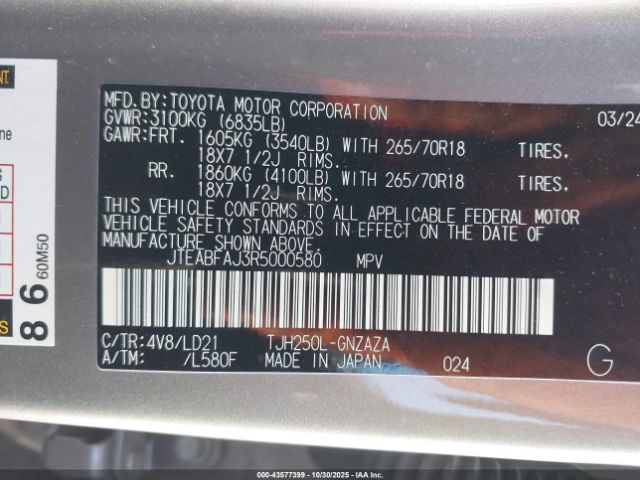 2024 TOYOTA LAND CRUISER JTEABFAJ3R5000580 Photo 8