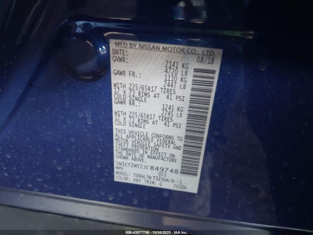 2018 NISSAN ROGUE HYBRID 5N1ET2MT2JC849748 Photo 8