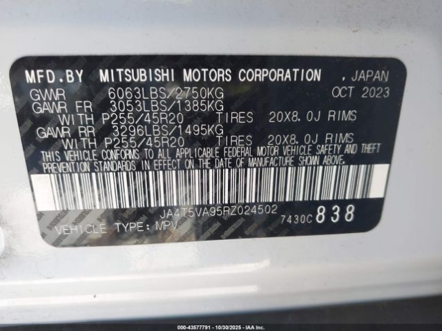2024 MITSUBISHI OUTLANDER PHEV JA4T5VA95RZ024502 Photo 8