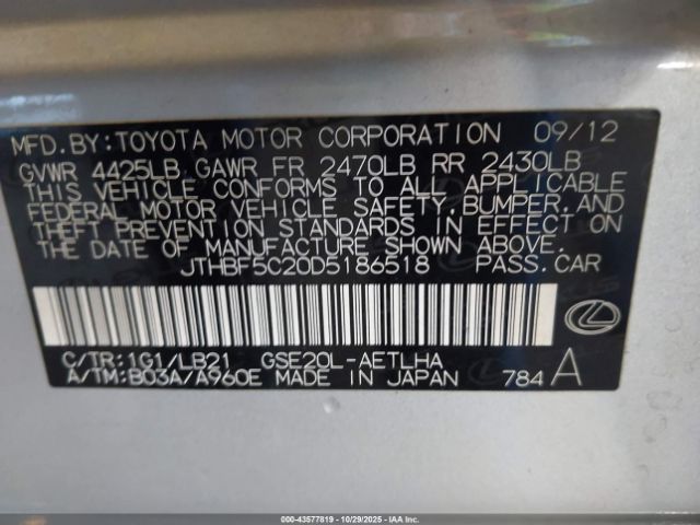 2013 LEXUS IS 250 JTHBF5C20D5186518 Photo 8