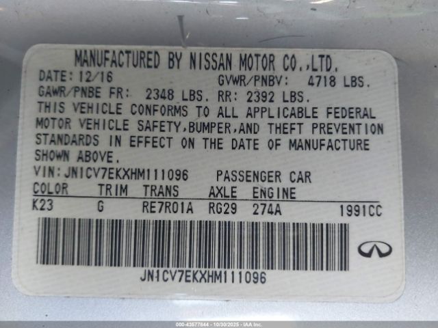 2017 INFINITI Q60 JN1CV7EKXHM111096 Photo 8