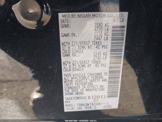 2018 NISSAN ROGUE HYBRID 5N1ET2MTXJC832051 Photo 8