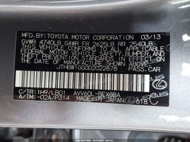2013 LEXUS ES 300H JTHBW1GG0D2022878 Photo 8