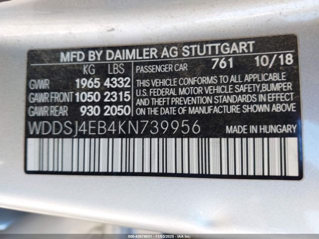 2019 MERCEDES-BENZ CLA 250 WDDSJ4EB4KN739956 Photo 8