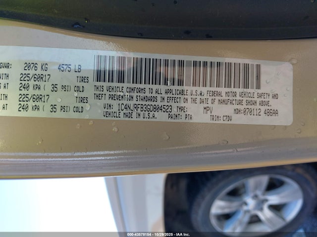 1C4NJRFB3GD804523 Jeep Patriot Latitude