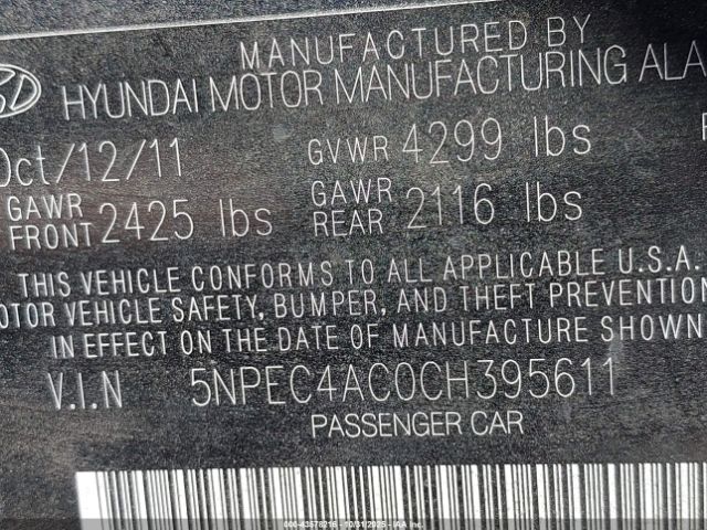 2012 HYUNDAI SONATA 5NPEC4AC0CH395611 Photo 8