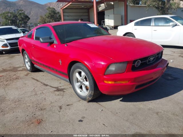 2007 FORD MUSTANG 1ZVFT80N575212561