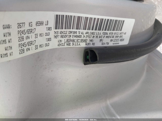 2008 Jeep Grand Cherokee Laredo მანქანა იყიდება აუქციონზე, vin: 1J8GR48K18C185082, აუქციონის ნომერი: 43578264