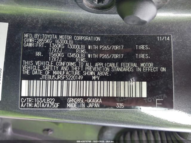 2015 TOYOTA 4RUNNER JTEBU5JR5F5220149 Photo 8