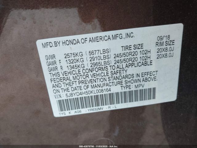 2019 ACURA MDX 5J8YD4H50KL008164 Photo 8