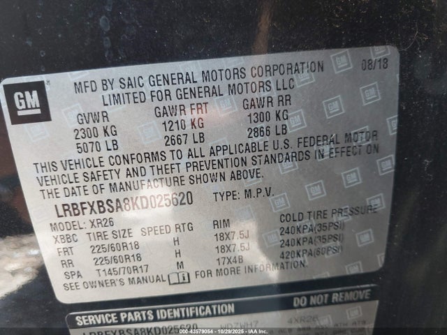 Продажа на аукционе авто 2019 Buick Envision Preferred, vin: LRBFXBSA8KD025620, номер лота: 43579054
