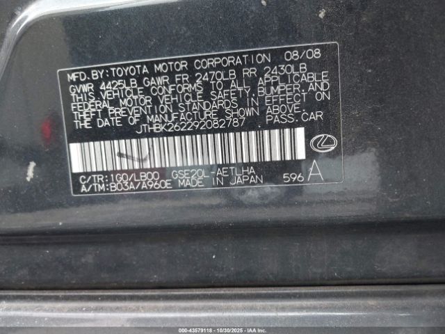 2009 LEXUS IS 250 JTHBK262292082787 Photo 8