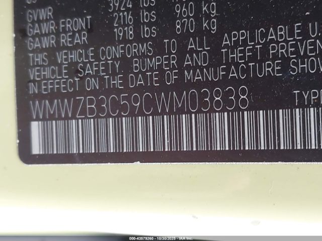 2012 MINI COOPER COUNTRYMAN WMWZB3C59CWM03838 Photo 8