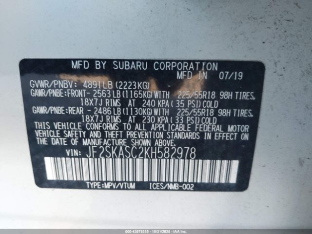 2019 SUBARU FORESTER JF2SKASC2KH582978 Photo 8