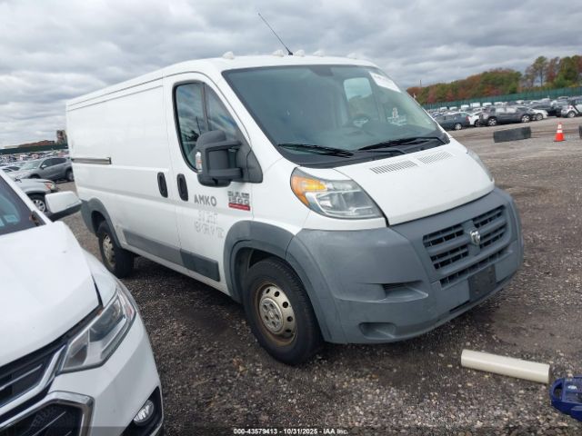 2015 RAM PROMASTER 1500 3C6TRVAG0FE508567
