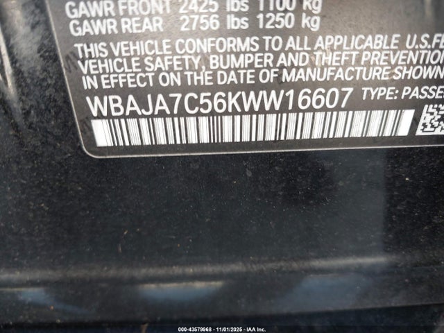 2019 BMW 530I WBAJA7C56KWW16607 Photo 8