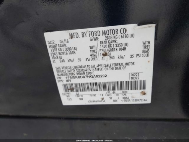 2017 FORD EXPLORER 1FM5K8D87HGA02292 Photo 8