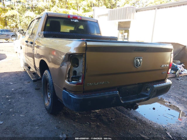 Продаж на аукціоні авто 2012 Ram 1500 St, vin: 1C6RD7FP6CS175765, номер лоту: 43580161