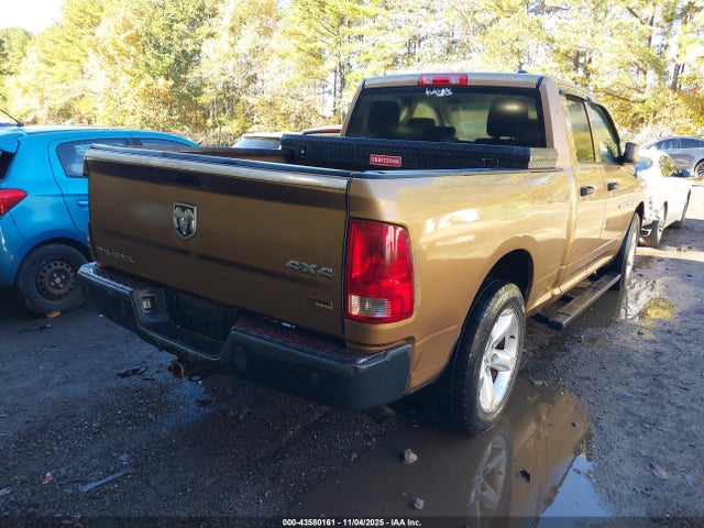 Продаж на аукціоні авто 2012 Ram 1500 St, vin: 1C6RD7FP6CS175765, номер лоту: 43580161