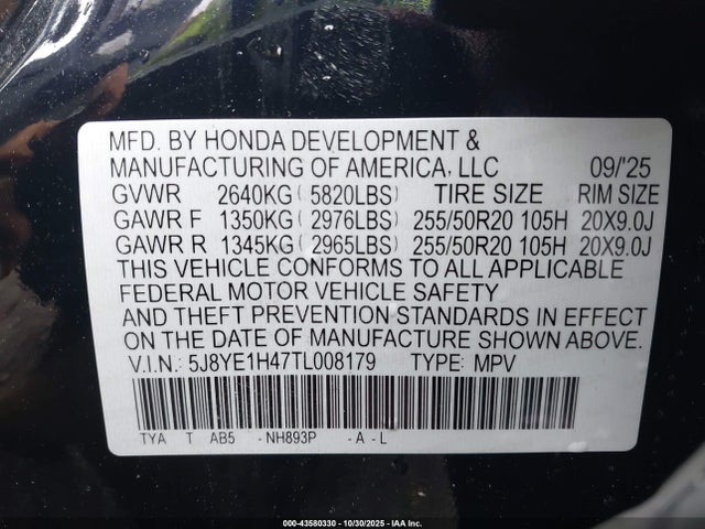 5J8YE1H47TL008179 Acura Mdx Technology Package