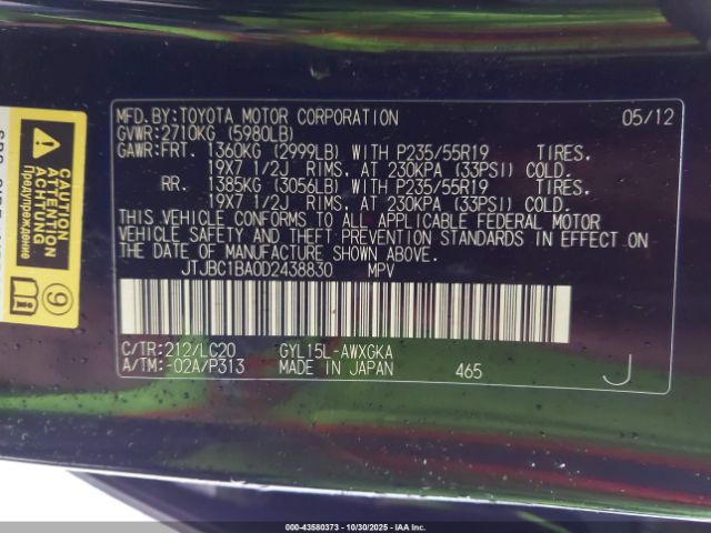 2013 LEXUS RX 450H JTJBC1BA0D2438830 Photo 8