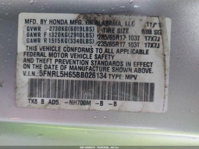 2011 HONDA ODYSSEY 5FNRL5H65BB026134 Photo 8