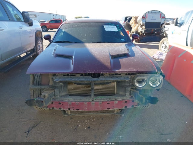 Продажа на аукционе авто 2017 Dodge Challenger Sxt, vin: 2C3CDZAG3HH598131, номер лота: 43580487