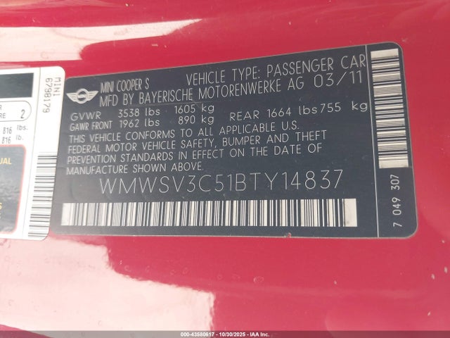 2011 MINI COOPER S WMWSV3C51BTY14837 Photo 8