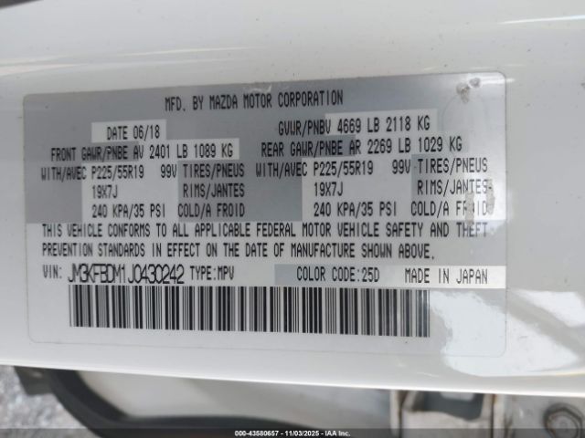 2018 MAZDA CX-5 JM3KFBDM1J0430242 Photo 8