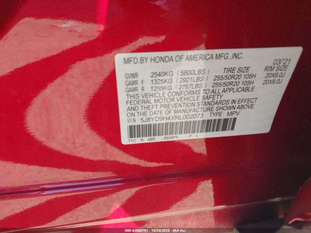 2022 ACURA MDX 5J8YD9H4XNL002073 Photo 8