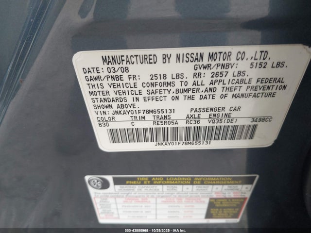2008 Infiniti M35x მანქანა იყიდება აუქციონზე, vin: JNKAY01F78M655131, აუქციონის ნომერი: 43580965