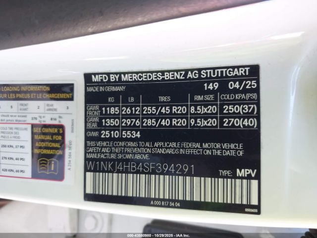 2025 MERCEDES-BENZ GLC 300 W1NKJ4HB4SF394291 Photo 8