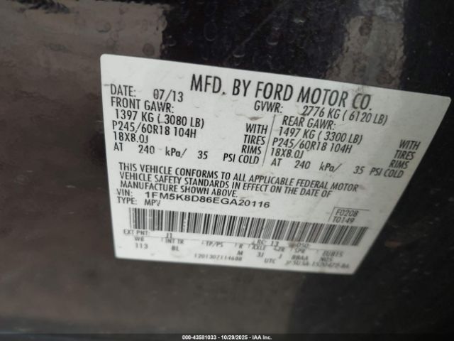 2014 FORD EXPLORER 1FM5K8D86EGA20116 Photo 8