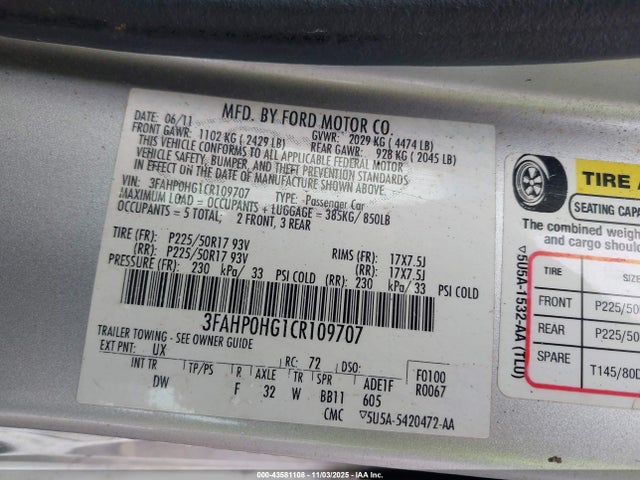 2012 FORD FUSION 3FAHP0HG1CR109707 Photo 8