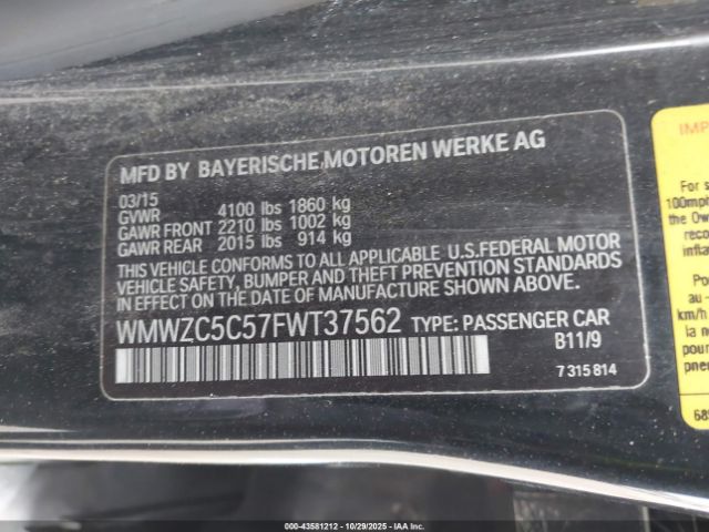 2015 MINI COUNTRYMAN WMWZC5C57FWT37562 Photo 8