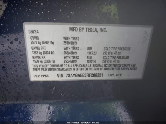 2024 TESLA MODEL Y 7SAYGAEE5RF200351 Photo 8