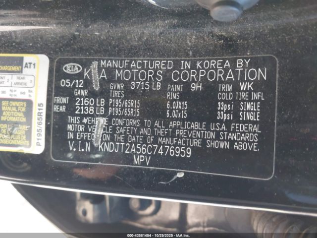 2012 KIA SOUL KNDJT2A56C7476959 Photo 8