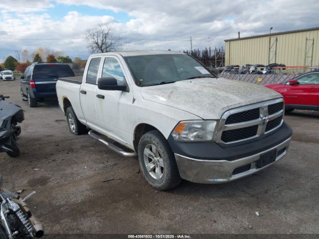 2013 RAM 1500 1C6RR7FP2DS514735