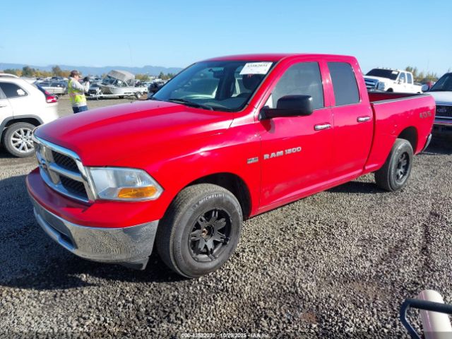 2011 RAM RAM 1500 1D7RV1GT5BS651541 Photo 1