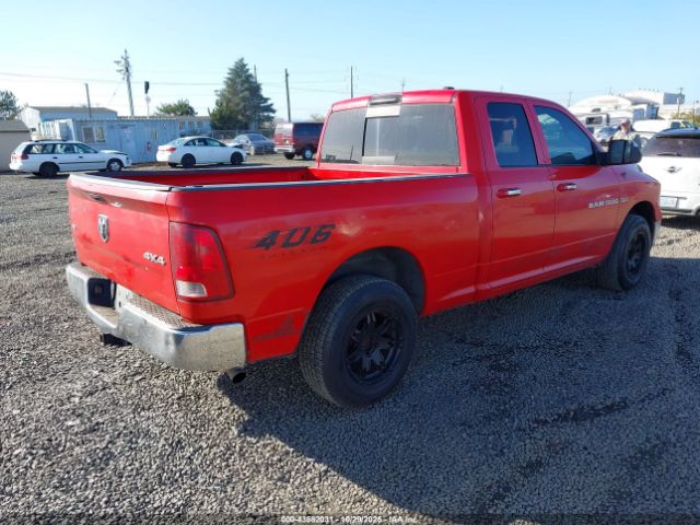 2011 RAM RAM 1500 1D7RV1GT5BS651541 Photo 3
