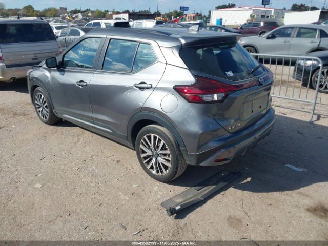 2024 NISSAN KICKS 3N1CP5DV6RL526650 Photo 2
