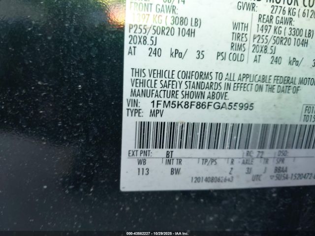 2015 FORD EXPLORER 1FM5K8F86FGA55995 Photo 8