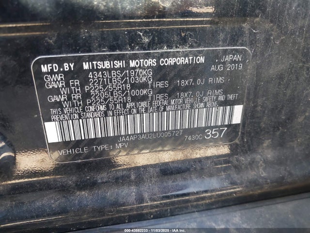 2020 MITSUBISHI OUTLANDER SPORT JA4AP3AU2LU005727 Photo 8