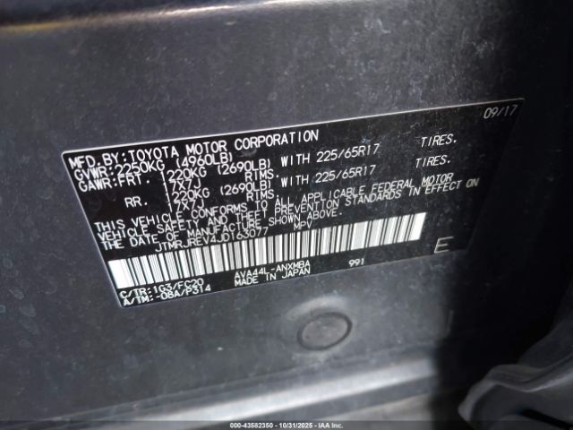 2018 TOYOTA RAV4 HYBRID JTMRJREV4JD163077 Photo 8