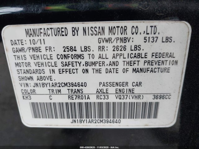 Продажа на аукционе авто 2012 Infiniti M37x, vin: JN1BY1AR2CM394640, номер лота: 43582625