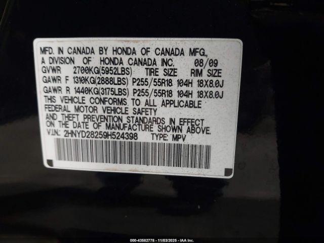 2009 ACURA MDX 2HNYD28259H524398 Photo 8