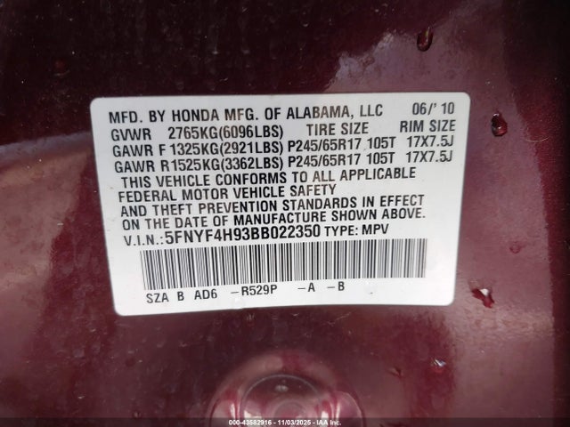 2011 HONDA PILOT 5FNYF4H93BB022350 Photo 8
