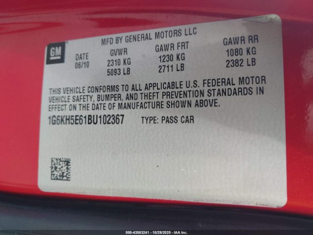 2011 CADILLAC DTS 1G6KH5E61BU102367 Photo 8